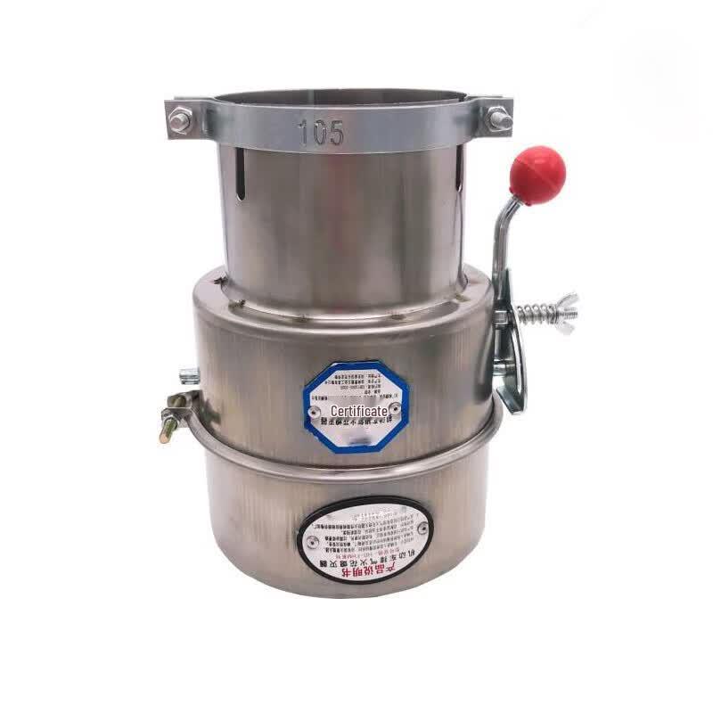 Truck Tanker Stainless Steel Fireproof Exhaust Cover