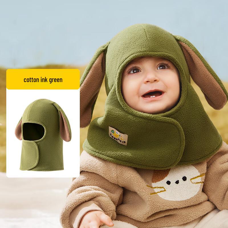 

Lemonkid Infant Winter Hat & Neck Warmer 48-54cm