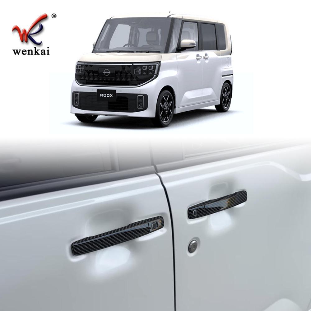 Nissan Roox 25 Models Door Handle Trim: ABS Decorative Protective Cover