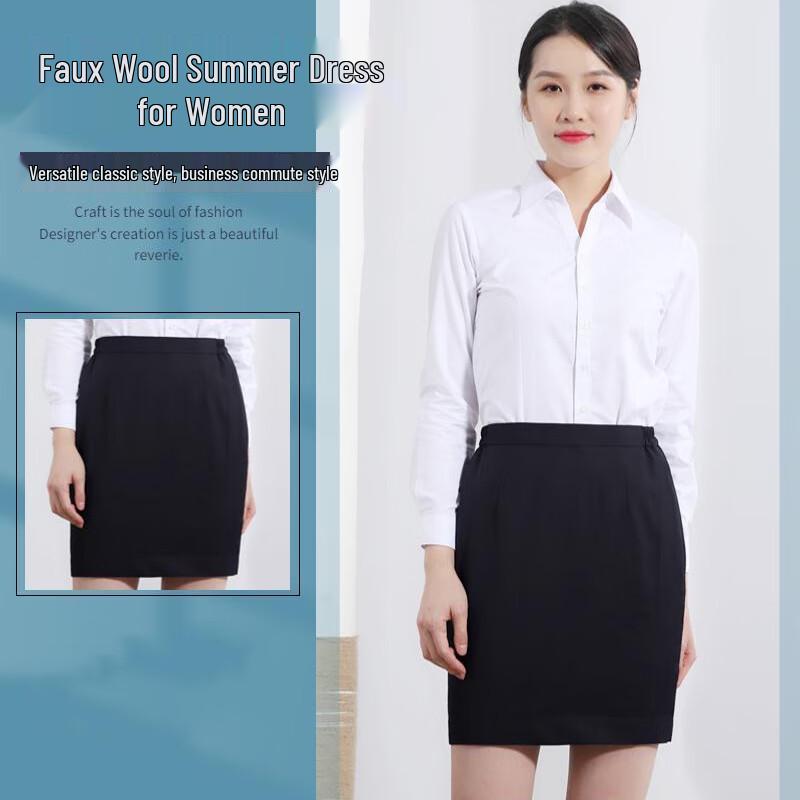 Fengxun Women s High-Waist Slim Fit Short Pencil Skirt 170/82