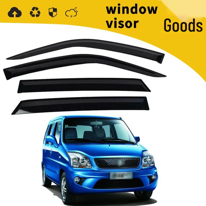 Compatible with 05-20 Suzuki WagonR Beidouxing X5 Door Visors Rain Guards