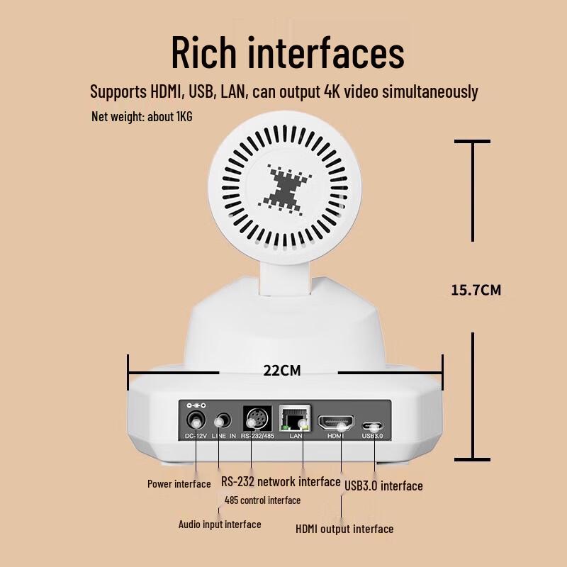 TCHD TC-4504K 4K Live Streaming Camera (CN version)
