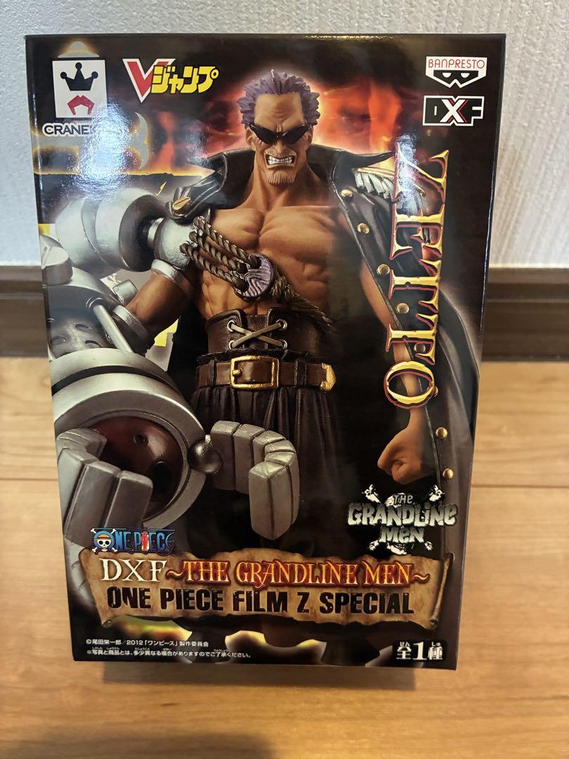 

[USED] One Piece Gramen Film Z Special Zephyr