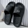 Slippers Female Summer Cartoon Hotel Indoor Couple Home Bath Non-slip Thick Bottom Household Sandals Male