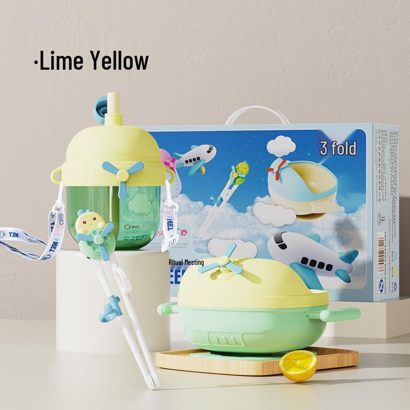 ZISIZ Baby Airplane Tableware Gift Set