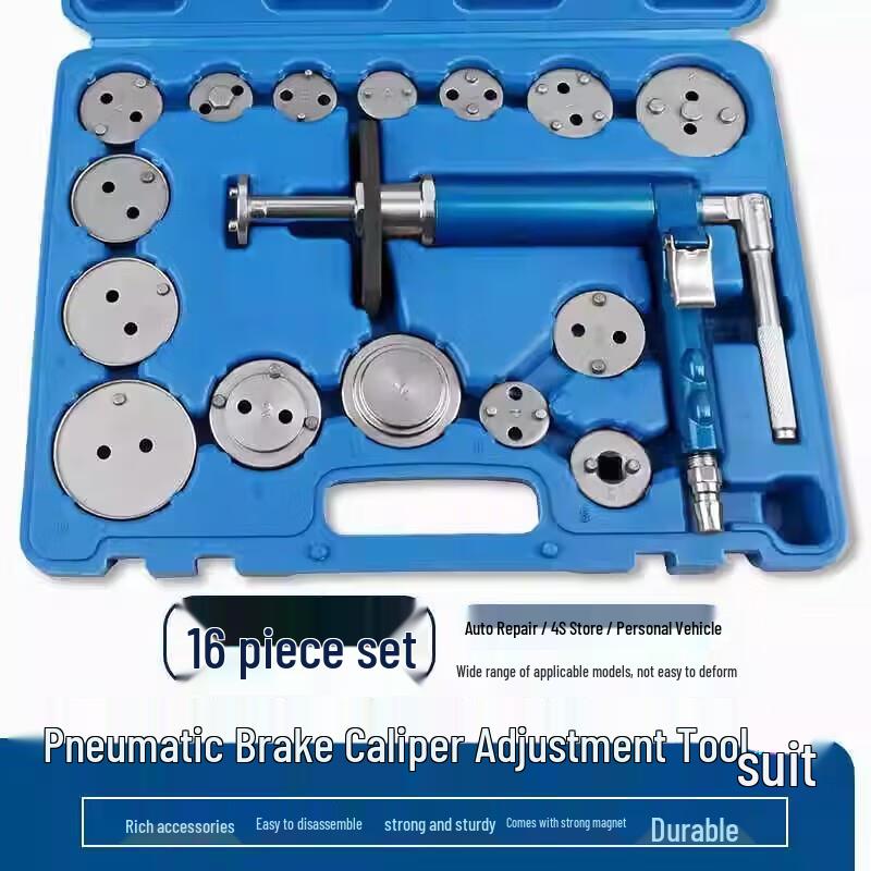 

Jundingying Pneumatic Brake Caliper Tool Kit