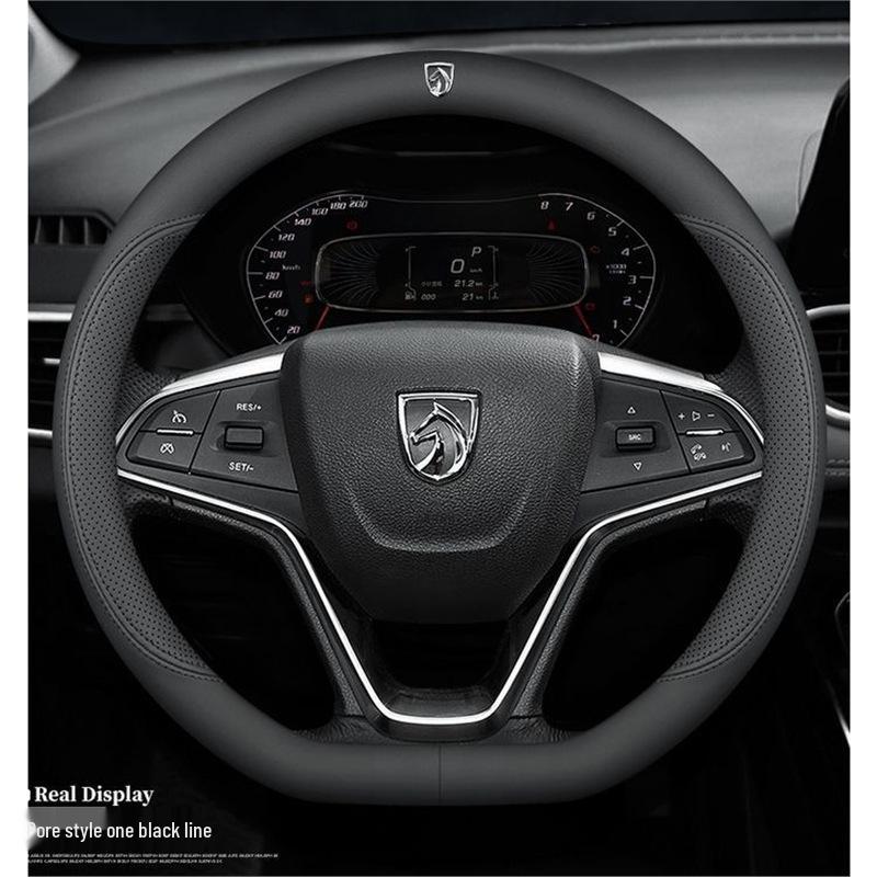 Universal Genuine Leather Anti-slip Steering Wheel Cover for Baojun Models