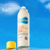Derma:B Everyday Sunscreen Spray SPF50+ PA++++ 120ml