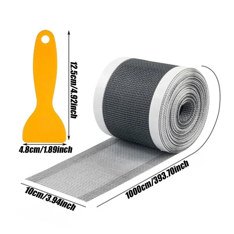 1000cm Cuttable Self - Adhesive Shower Drain Hair Catcher, Disposable Mesh Sink Strainer Filter for Bathroom & Kitchen