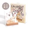 Animal Calendar Organizer Multi-Functional Cat Desk Calendar Cute Desk Agenda Double-Sided Pet Yearly Scheduler For Gift For