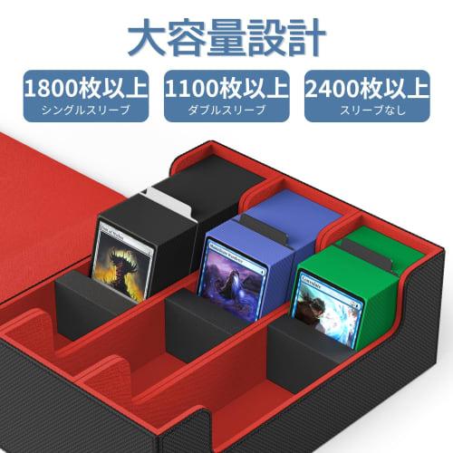 Mlikero Deck Case, Large Capacity, Holds 1800 Cards, Magnetic Trading Card Case, Storage Box, Includes 10 Dividers and 3 Foam Plugs, Compatible with Y