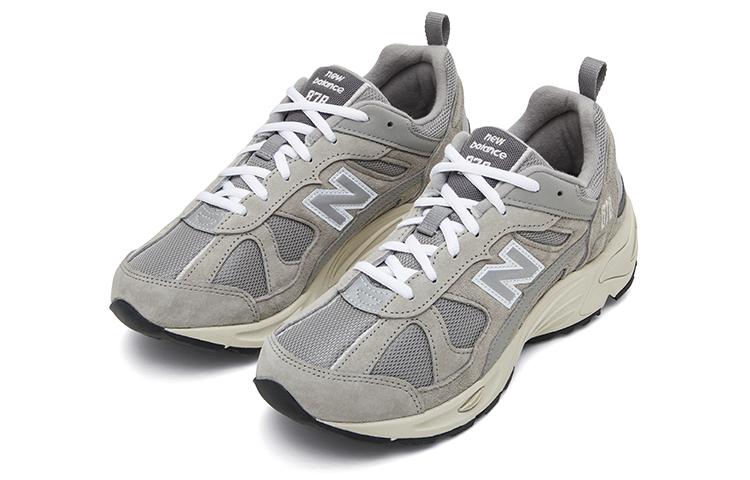 New Balance 878 Grey Silver CM878MC1