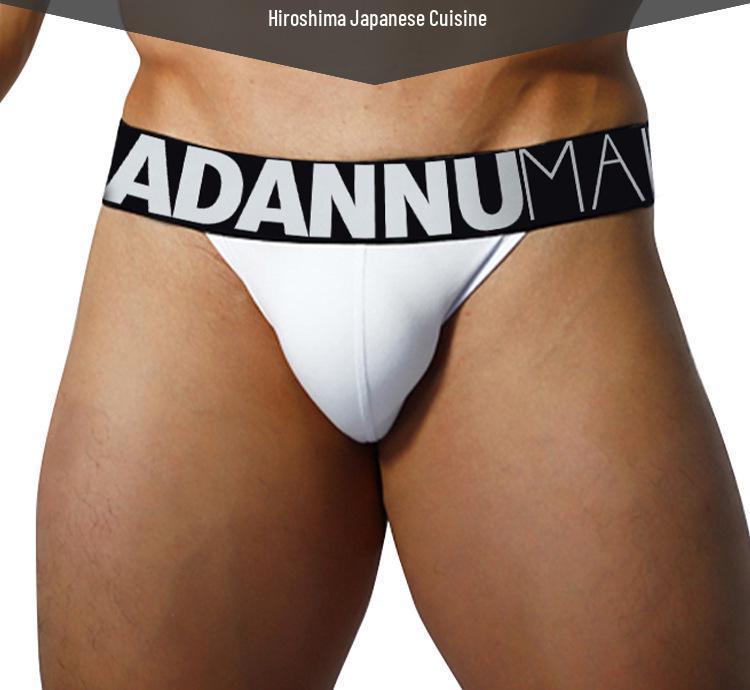 ADANNU Men's Low-Rise High-Cut Cotton Body-Shaping Briefs – Comfortable, Trendy, Solid Color.