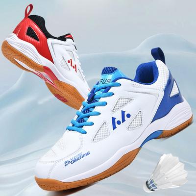 36-46 Scarpe da badminton Scarpe da ping pong multifunzione da uomo di alta qualità antiscivolo e resistenti all'usura Scarpe da golf da donna