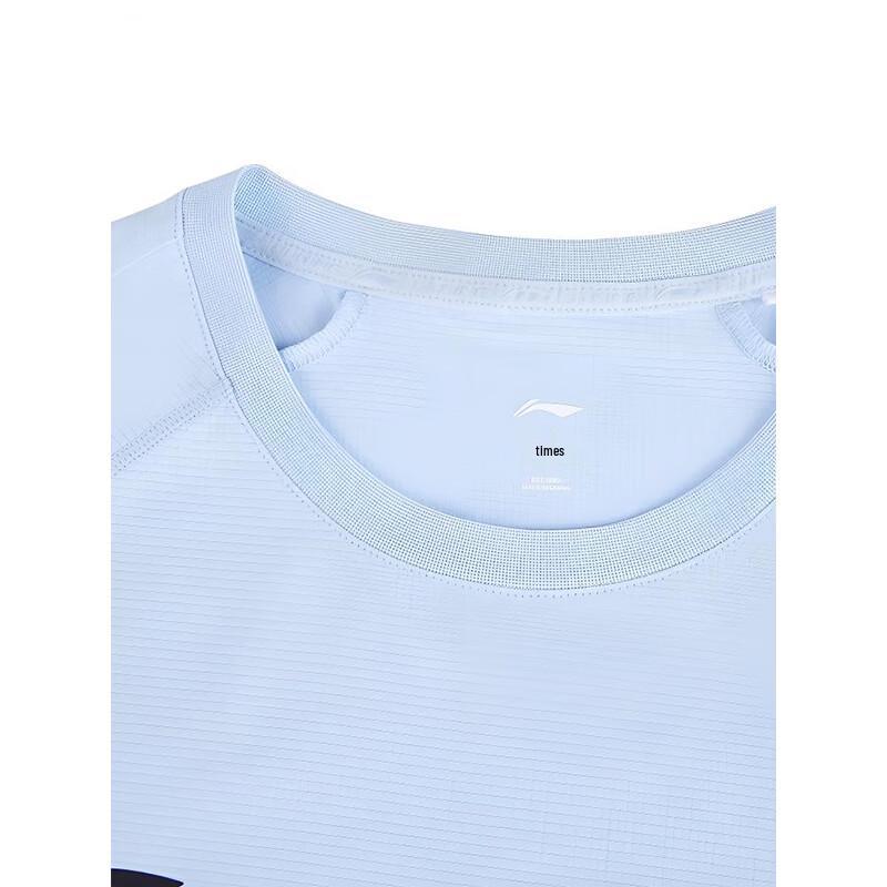 Li-Ning Women's Moisture-Wicking Short Sleeve T-Shirt