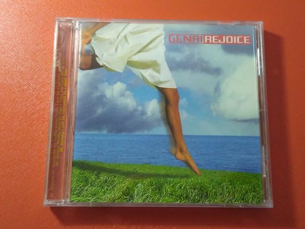 

CD THOM YORKE - Rejoice VACM1174 Videoarts Music 2001 Japan Dance & Electronica Used