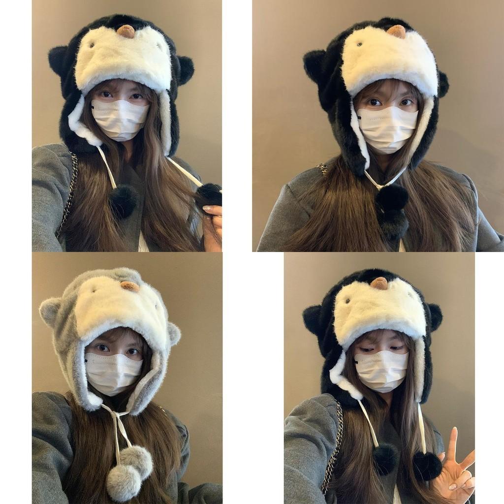Penguin Hat Lei Feng Hat Ski Cap Thick Cold And Ear Protection Animals Plush