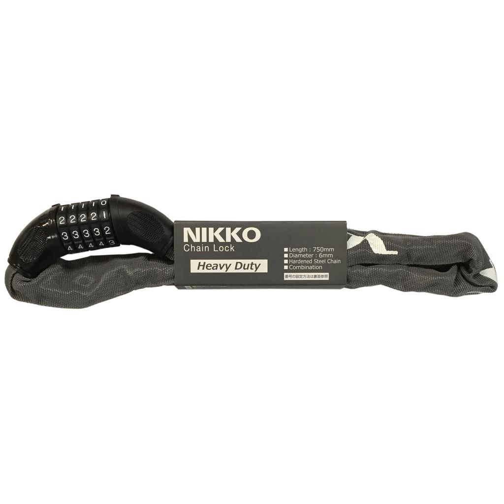 Nikko Dial Chain Lock Number Can Be N661C750GR Steel Gray Wire Diameter Chain X 750mm 5-digit (unlocking Changed) 6mm