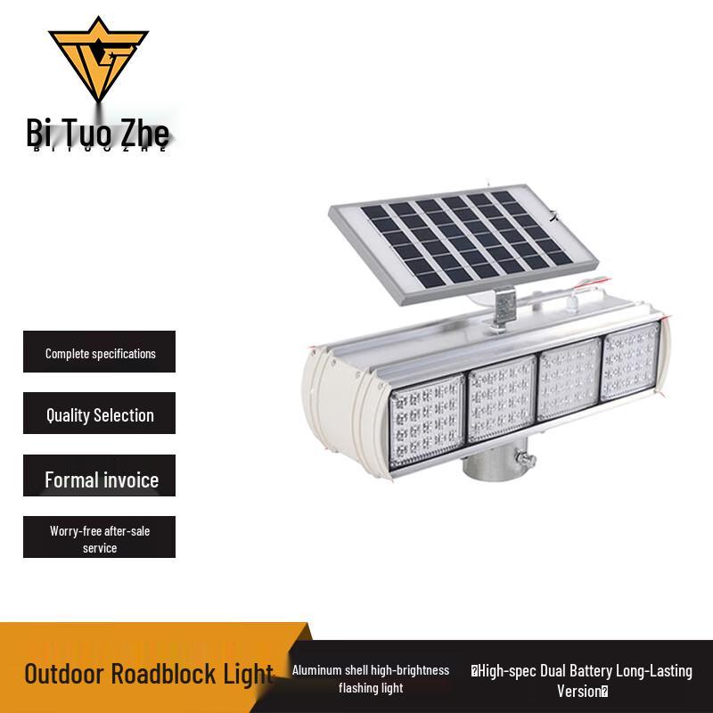 

Outdoor Rescue LED Strobe Roadblock Light