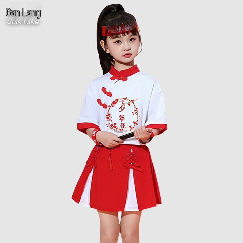 Детский костюм для выступлений по китайским боевым искусствам 160