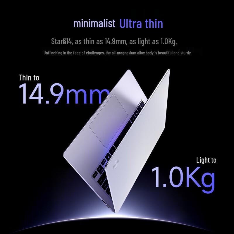 MECHREVO Starlight 14 OLED Laptop (CN version)