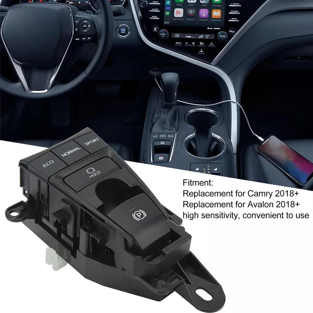 Electronic Handbrake Control Switch for Toyota For avalons and For Camrys Produced Between Eighteen Twenty One