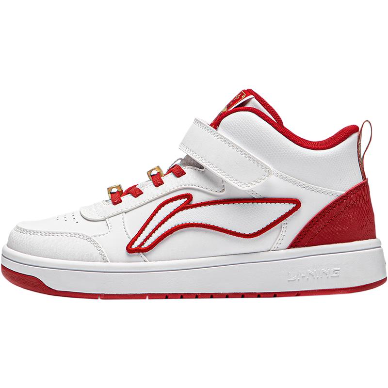 Li-Ning Boys Dragon Year Casual Mid-Top Shoes 35