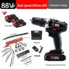 German Industrial Rechargeable Dual-Speed Impact Lithium Battery Hand Drill