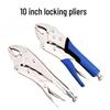 10-Inch Industrial Grade Adjustable Multifunctional Locking Pliers with Rubber Grip