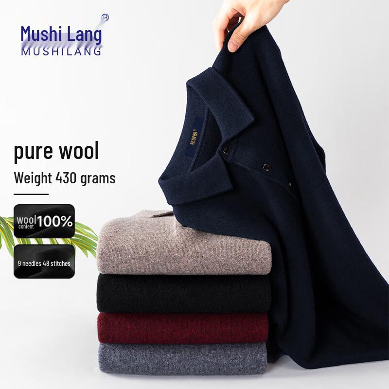 

Men s 100% Pure Wool Turtleneck Sweater 2XL