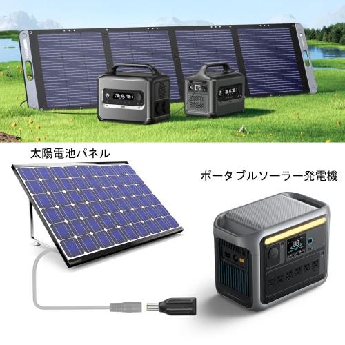 SinLoon 2pcs XT60-DC7909 Adapter Converter Head, XT60-DC 7.9mm X 0.9mm for Wireless TS100 Soldering Iron, FPV Monitor Power Supply, and Drones (XT60 M