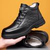 Winter High-Top Men's Genuine Leather Wool-Lined Shoes - Warm, Cold-Resistant, Slip-Resistant, and Lace-up for Business Casual Wear.
