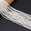 1String, Potato Shape Pearls, 3-3.5mm, White Natural Freshwater Pearl Beads for Jewelry Making DIY Supplies, Women's Craft Gifts 36cm