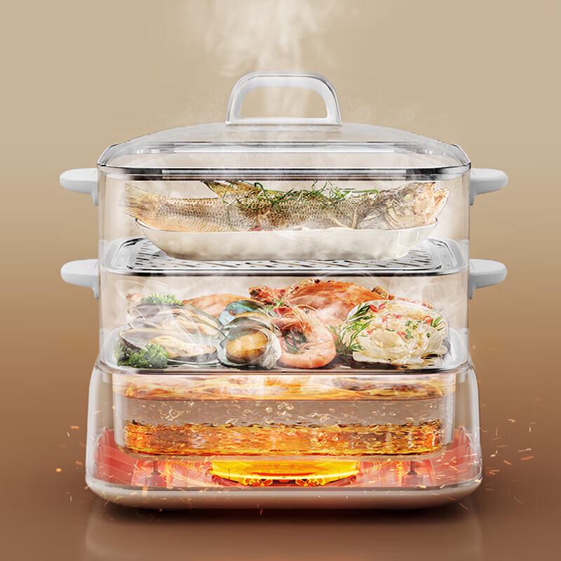 Supor 18L Intelligenter 3-lagiger Elektrischer Dampfgarer