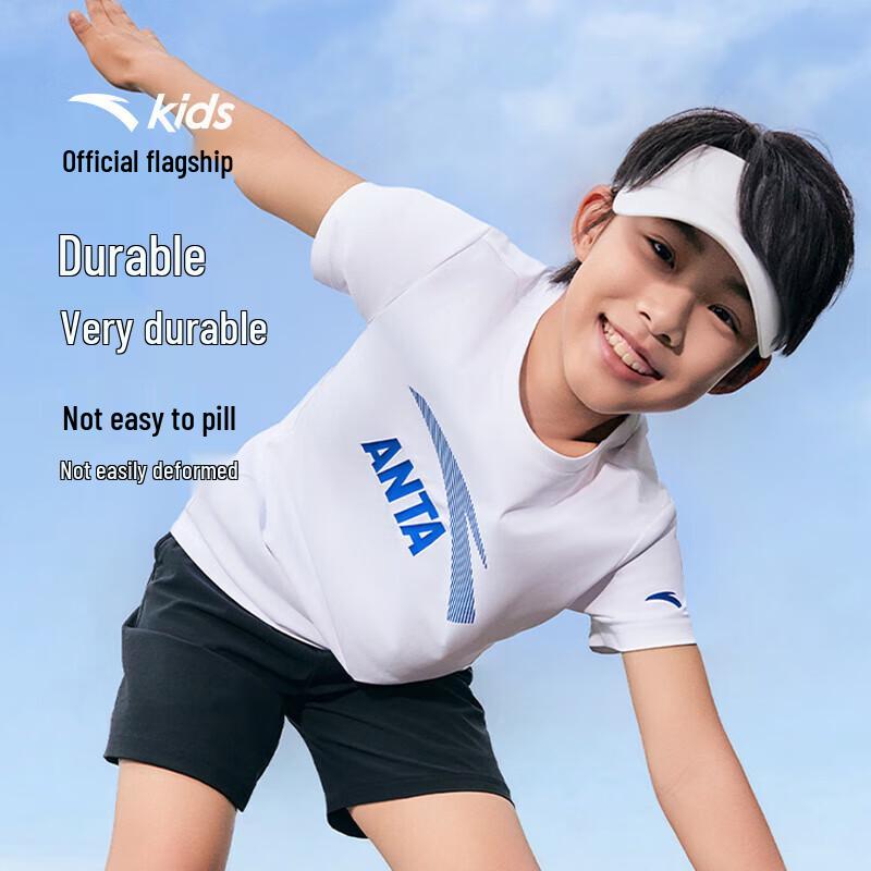 Anta Kids' Boys' 2025 Summer Ice Cool Sports T-Shirt