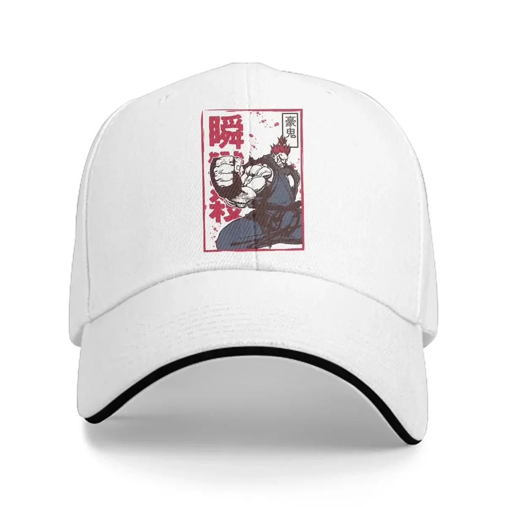 Street Fighter Multicolor Hat Peaked Unisex Cap Akuma Gouki Casual Visor Protection Hats