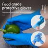 50Pcs/set Disposable Rubber Gloves PVC Composite Thickened Blue Nitrile Hygienic Acid- Resistant Food Emulsion