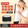 JD-Crafted Y50 Warm Fleece Lined Waist Support Belt