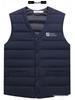 Men's Plus Size Cotton Vest - Sleeveless, Warm, Casual Fit for Seniors - Ideal for Autumn and Winter