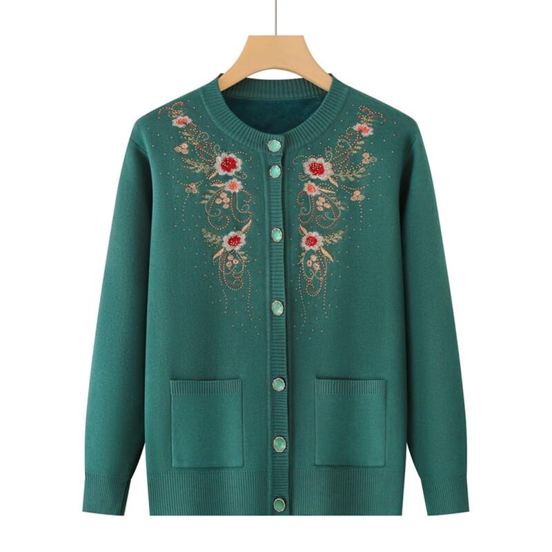 Yuzhaolin Women's Embroidered Knit Cardigan