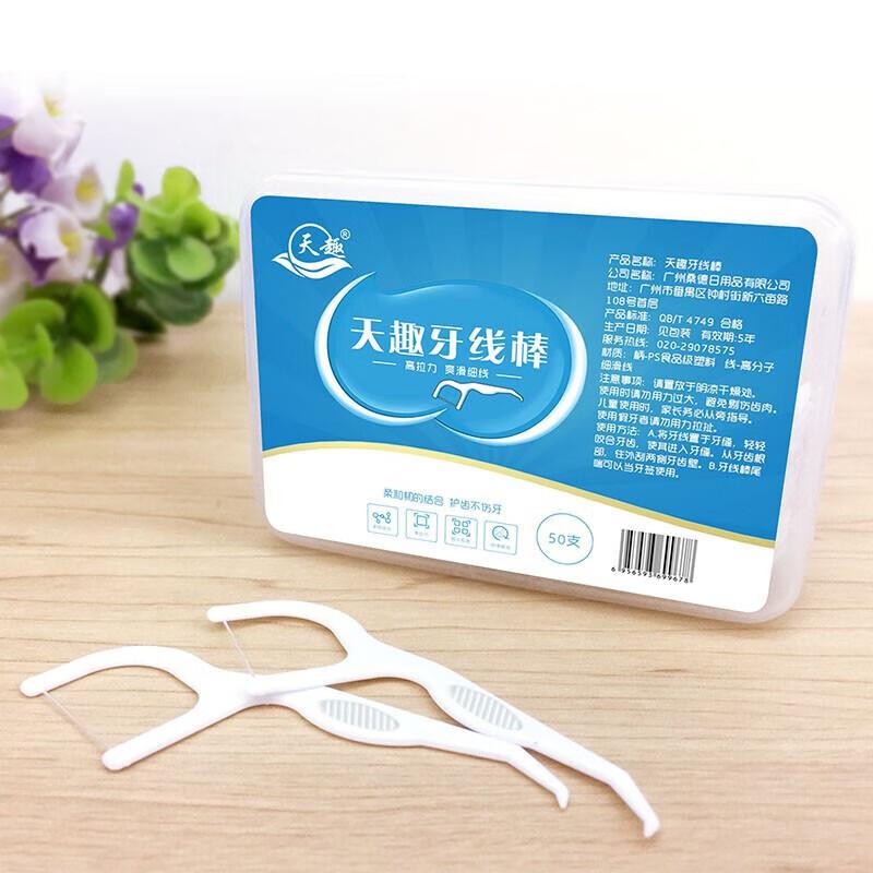 

Tianqu High-Tension Bow-shaped Dental Floss Picks (6x50ct)