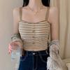 Fixed cup striped female slim slim inner top knitted one-piece with chest pad sling vest