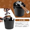 Lazysong Espresso Knock Box, Coffee Grounds Bucket, Coffee Knock Box, Shock-Absorbent, Removable, ABS Coffee Supplies, Black
