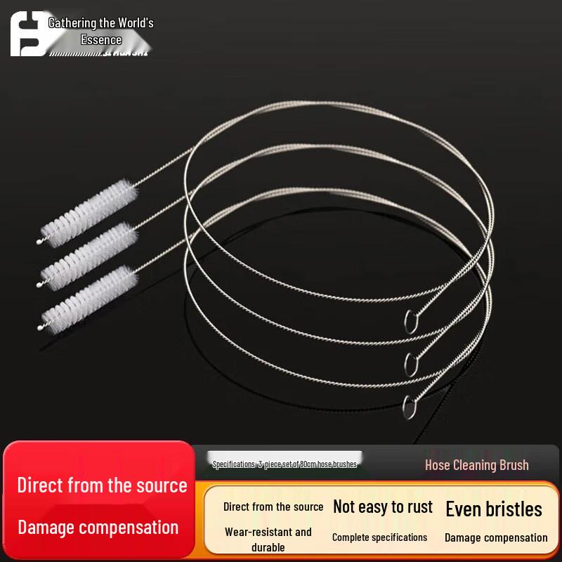 Jihuas Flexible Hose Cleaning Brush