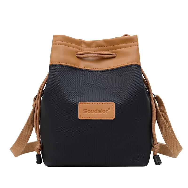 Ayoub Camera Liner & Storage Bag