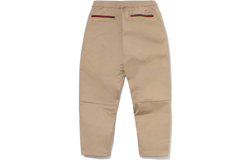 Li Ning Sports Fashion Collection Sports Pants Men's AKXQ155-4