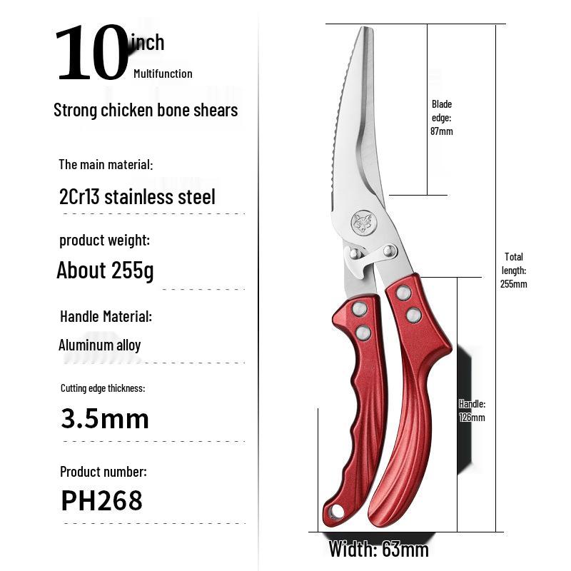 Multifunctional German Titanium Steel Kitchen Scissors for Poultry and Bones - Food Grade