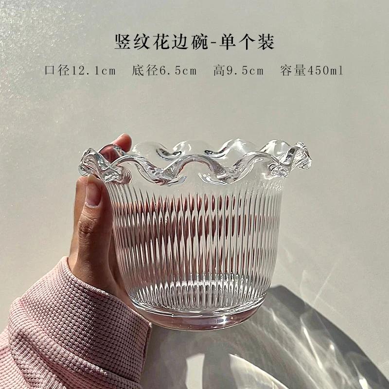 Vertical Lace Transparent Glass Bowl - Decorative Dessert Salad Breakfast Bowl for Syrup Oatmeal - Elegant Dim Sum Serving Dish