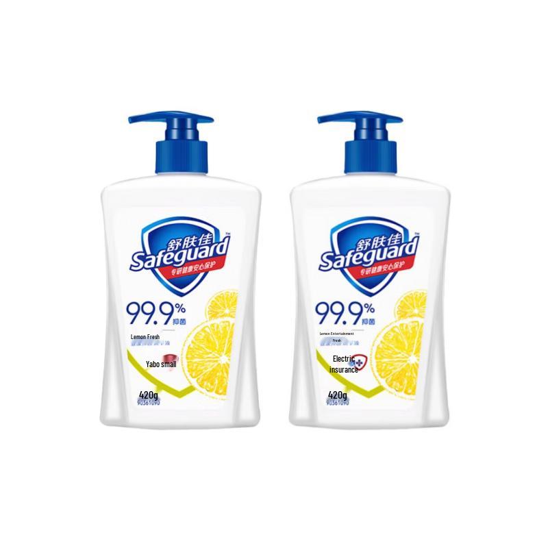 Safeguard Antibacterial Hand Wash Twin Pack