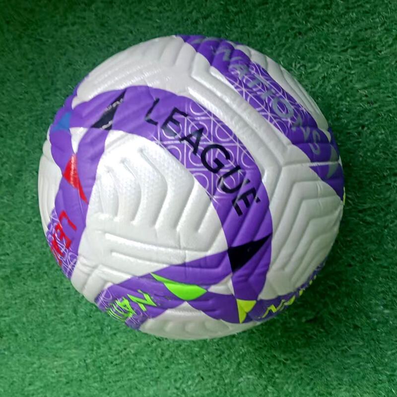 Mussel PU Seamless Training Football